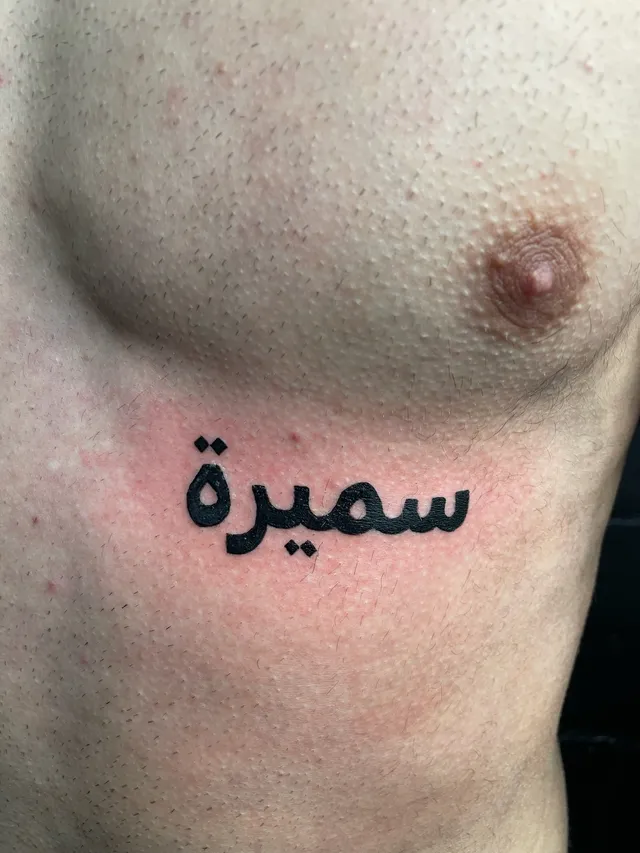 Tattoo werk Black Onyx